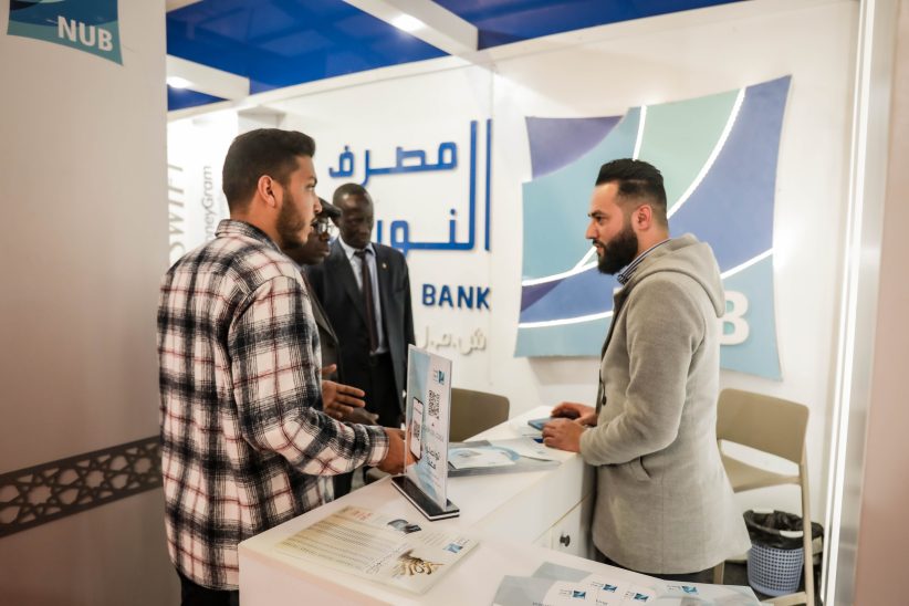 Visitors - LibyaFood